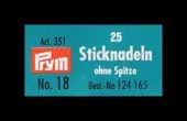 PRYM 124165 Игли за бродерия, заоблен връх