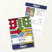 Игра Безплатна схема Милена Стил