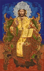 Христос на трона Безплатна схема Милена Стил