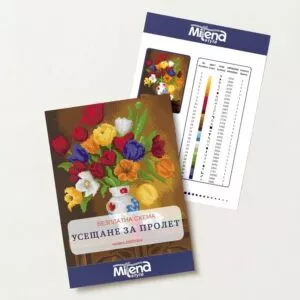 Усещане за пролет Безплатна схема Милена Стил