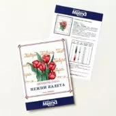 Нежни лалета Безплатна схема Милена Стил