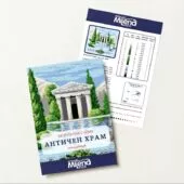 Античен храм Безплатна схема Милена Стил