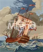 Малката фрегата DMC