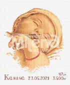 Азбука (момиче)