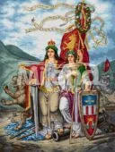 Гоблен „Съединена България“ DMC