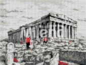 Атина – щампа 304068