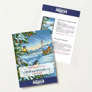 Снежна песен 1-4 Безплатна схема Милена Стил