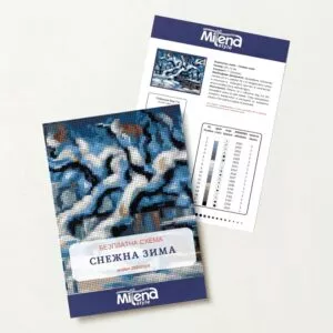 Снежна зима Безплатна схема Милена Стил