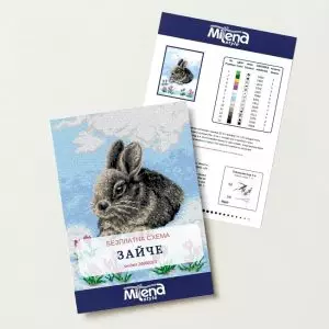 Зайче Безплатна схема Милена Стил