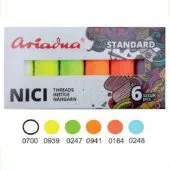 Конци Talia 120/200 м неон