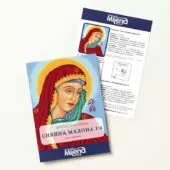 Сияйна Мадона 1-4 Безплатна схема Милена Стил