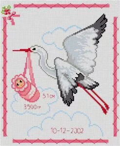 Бебе у дома Безплатна схема Милена Стил