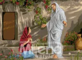 Исус и Мария Гоблен за шиене Милена Стил