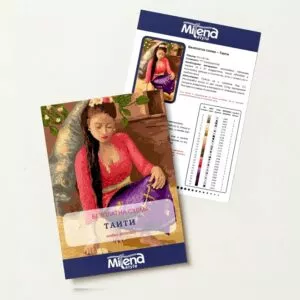 Таити Безплатна схема Милена Стил