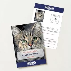 Шарено коте Безплатна схема Милена Стил