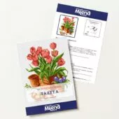 Лалета Безплатна схема Милена Стил