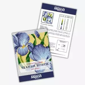 20050210-bezplatna-shema-uhanni-irisi-4