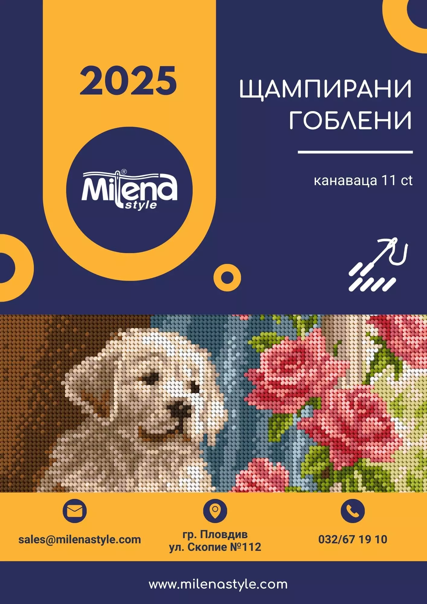 Collection CANVAS 11ct-2025
