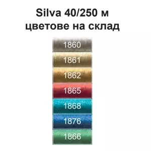 SILVA 40 color card