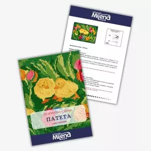 20050455-Патета