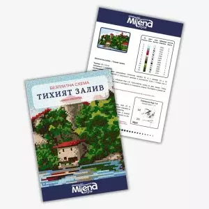 20030709-Тихият-залив