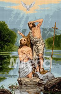 Кръщение Господне-logo