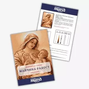 20262615-Майчина-радост-AR-кафяв2