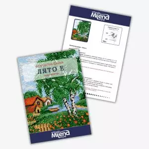 20090713-Лято-е