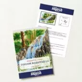 Горски водопад Безплатна схема Милена Стил