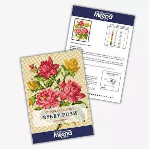 20130525-Букет-рози